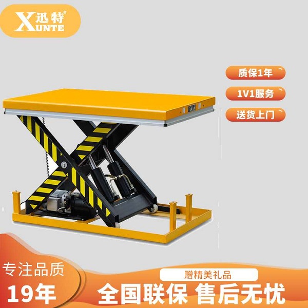 液壓升降平臺(tái)哪個(gè)品牌好-有了解過(guò)迅特品牌嗎？迅特